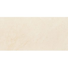 Плитка Tubadzin Plain Stone 29,8x59,8