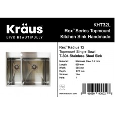 Кухонная мойка из нержавеющей стали KRAUS Rex KHT-32R