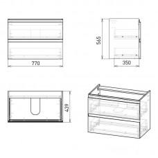 LEON 15-11-81 комплект мебели 80см белый: тумба подвесная, 2 ящика + умывальник