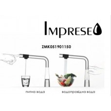Смеситель для кухни на две воды, IMPRESE SMART bio ZMK051901150