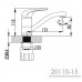 KRINICE смеситель для кухни, хром, IMPRESE 20110-15